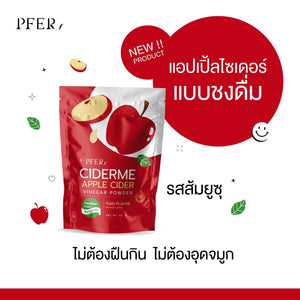 Apple cider vinegar Cider me Appetite control Weight control Pfer Apple cider