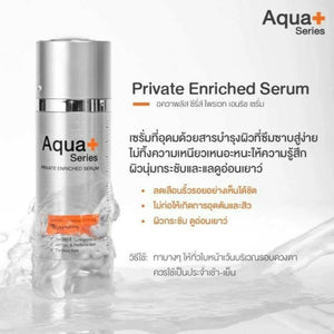 Aqua+ Series Private Enriched Serum Smooth Restore Correct Rejuvenating 30 ml