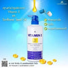 Ar Vitamin E Lotion 600ml Long-Lasting Hydration Moisturizing &amp; Collagen Body Lotion