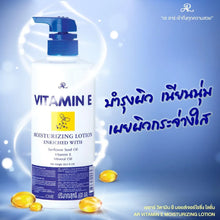 Load image into Gallery viewer, Ar Vitamin E Lotion 600ml Long-Lasting Hydration Moisturizing &amp; Collagen Body Lotion