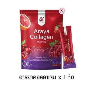 6X Araya Collagen Mix Berry Dietary Supplement 15 Sachets