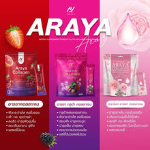 Load image into Gallery viewer, 6X Araya Collagen Mix Berry Dietary Supplement 15 Sachets