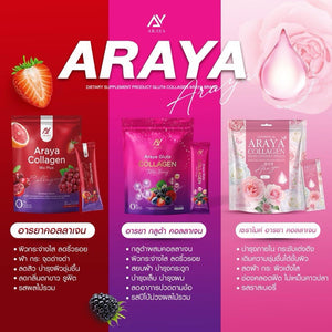 6X Araya Collagen Mix Berry Dietary Supplement 15 Sachets