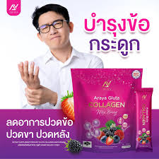 6X Araya Collagen Mix Berry Dietary Supplement 15 Sachets