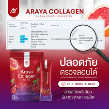6X Araya Collagen Mix Berry Dietary Supplement 15 Sachets