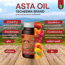 Load image into Gallery viewer, Asta oil: Skin and eye care product by Techeewa