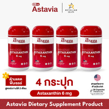 Load image into Gallery viewer, Actavia Recap | Reduces wrinkles | Astavia Recap [30 capsules]