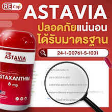 Load image into Gallery viewer, Actavia Recap | Reduces wrinkles | Astavia Recap [30 capsules]