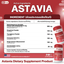 Load image into Gallery viewer, Actavia Recap | Reduces wrinkles | Astavia Recap [30 capsules]