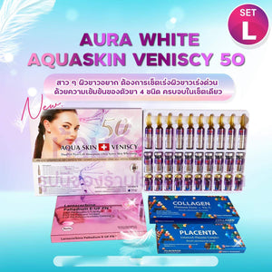 Aura white aquaskin veniscy 50 SET L+LAROSCORBINE PALLADIUM E-UF PN VITAMIN C +Collagen fort plattinum+ Placenta extact 1 Set