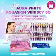 Load image into Gallery viewer, Aura white aquaskin veniscy 50 SET M+LAROSCORBINE PALLADIUM E-UF PN VITAMIN C + Placenta extact 1 Set