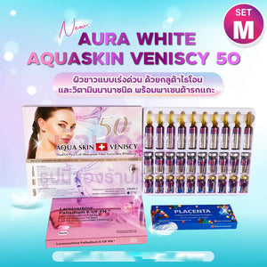 Aura white aquaskin veniscy 50 SET M+LAROSCORBINE PALLADIUM E-UF PN VITAMIN C + Placenta extact 1 Set