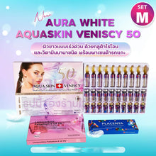 Load image into Gallery viewer, Aura white aquaskin veniscy 50 SET M+LAROSCORBINE PALLADIUM E-UF PN VITAMIN C + Placenta extact 1 Set