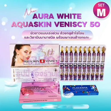 Aura white aquaskin veniscy 50 SET M+LAROSCORBINE PALLADIUM E-UF PN VITAMIN C + Placenta extact 1 Set