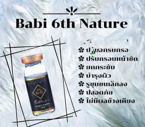 BABI 6thNature Burns away fat and makes the face smaller 1 vial 10cc