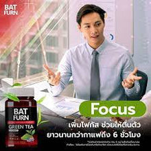 Load image into Gallery viewer, BAT FURN Green Tea Extract Dietary Supplement BAT FURN Green Tea EGCG 90% 30 Capsules