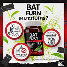 Load image into Gallery viewer, BAT FURN Green Tea Extract Dietary Supplement BAT FURN Green Tea EGCG 90% 30 Capsules