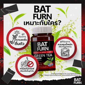 BAT FURN Green Tea Extract Dietary Supplement BAT FURN Green Tea EGCG 90% 30 Capsules