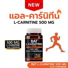 Load image into Gallery viewer, BAT™ L-Carnitine FUMARATE 500 mg. Plus Chromium.