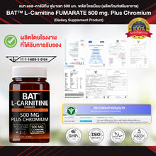 Load image into Gallery viewer, BAT™ L-Carnitine FUMARATE 500 mg. Plus Chromium.