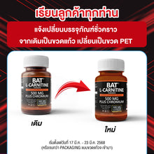 Load image into Gallery viewer, BAT™ L-Carnitine FUMARATE 500 mg. Plus Chromium.