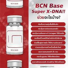 Load image into Gallery viewer, BCN Base : Super X-DNA, Thai FDA, box (5 bottles)