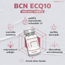 Load image into Gallery viewer, BCN ECQ10 acne scars, stretch marks, pores, 1 bottle 3 ml 1 Box