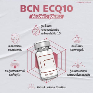 BCN ECQ10 acne scars, stretch marks, pores, 1 bottle 3 ml 1 Box