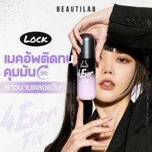 Load image into Gallery viewer, BEAUTILAB 4EverFix Makeup Setting Spray: Long-lasting, waterproof, and sweat