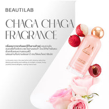 Load image into Gallery viewer, BEAUTILAB Anti-Aging Shimmering Body Oil is a body oil that nourishes the skin,
