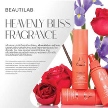 Load image into Gallery viewer, BEAUTILAB HEAVENLY BLISS PERFUMED WHITENING BODY LOTION