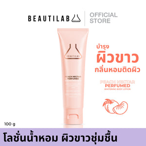 BEAUTILAB PEACH NECTAR PERFUMED BRIGHTENING BODY LOTION CLEAR SMOOTH SOFTSKIN