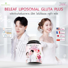 Load image into Gallery viewer, BELEAF GLUTA PLUS Concentrated Formula 1 bottle 20 capsules