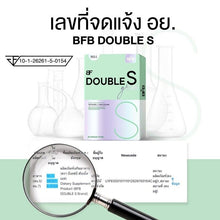 Load image into Gallery viewer, 6X BFB Double S Dietary Supplement Weight Control Block Burn 30 Capsules