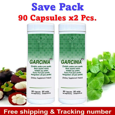 2x BIM 100 Garcinia Health Supplement for Immune & Digestive System 180 Tablets