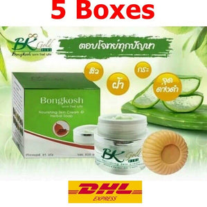 5 x BK Gold Plus Bo Bongkoch Skin cream & herbal soap acne, blemishes, freckles