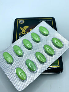 Black anti King The Best Salable Product of the world Supplement