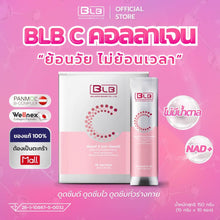Load image into Gallery viewer, BLB C | 3-Molecular Collagen, New Formula, 6 Research Studies in 1 Sachet,
