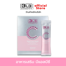 Load image into Gallery viewer, BLB C | 3-Molecular Collagen, New Formula, 6 Research Studies in 1 Sachet,