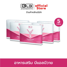 Load image into Gallery viewer, BLB Y, new packaging, new formula, premium extracts, 100% authentic,