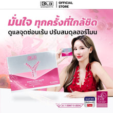 Load image into Gallery viewer, BLB Y, new packaging, new formula, premium extracts, 100% authentic,