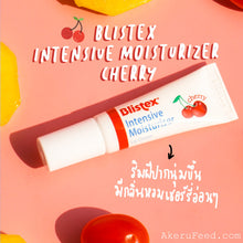 Load image into Gallery viewer, BLISTEX - Blistex-Cherry - LIP BALM AND TREATMENT