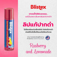 Load image into Gallery viewer, Raspberry Lemonade Blast Lip Balm SPF15