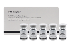 Load image into Gallery viewer, BNV Biolab WMPF Complex / SMPF Complex Moisturizing Vaginal Cream / Serum for Nourishing Skin from Within