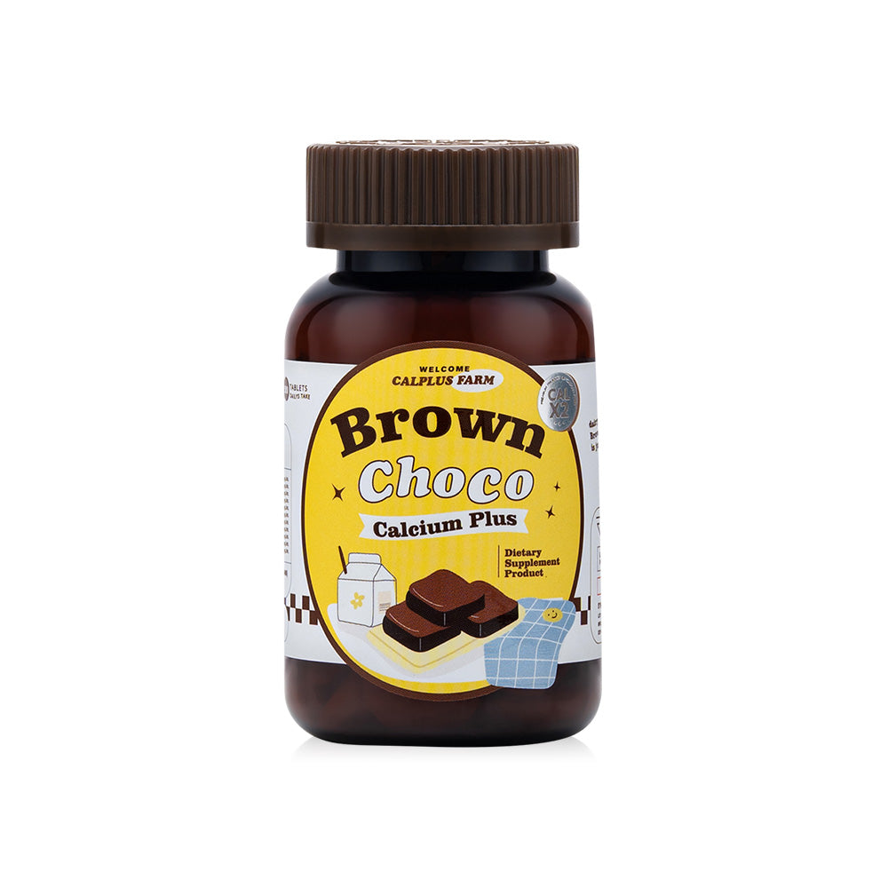 BROWN CHOCO CALCIUM Cocoa Chew High Increase Height Calcium Chewable Tablets WHERY WELL Bone