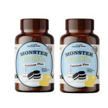 Load image into Gallery viewer, BROWN CHOCO CALCIUM Cocoa Chew High Increase Height Calcium Chewable Tablets WHERY WELL Bone