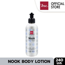 Load image into Gallery viewer, BSC NOOK BODY LOTION 240 ml. A body lotion that nourishes the skin and provides a delicate fragrance.