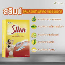 Load image into Gallery viewer, B.shine Slinn is a dietary supplement 30 tablets