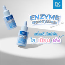 Load image into Gallery viewer, BX ENZYME BRIGHT SERUM Plant enzyme serum for brighter skin 30 ml.