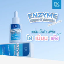 Load image into Gallery viewer, BX ENZYME BRIGHT SERUM Plant enzyme serum for brighter skin 30 ml.